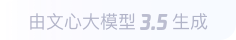 淅川360全景影像与AR技术的结合：为用户带来前所未有的手绘地图体验